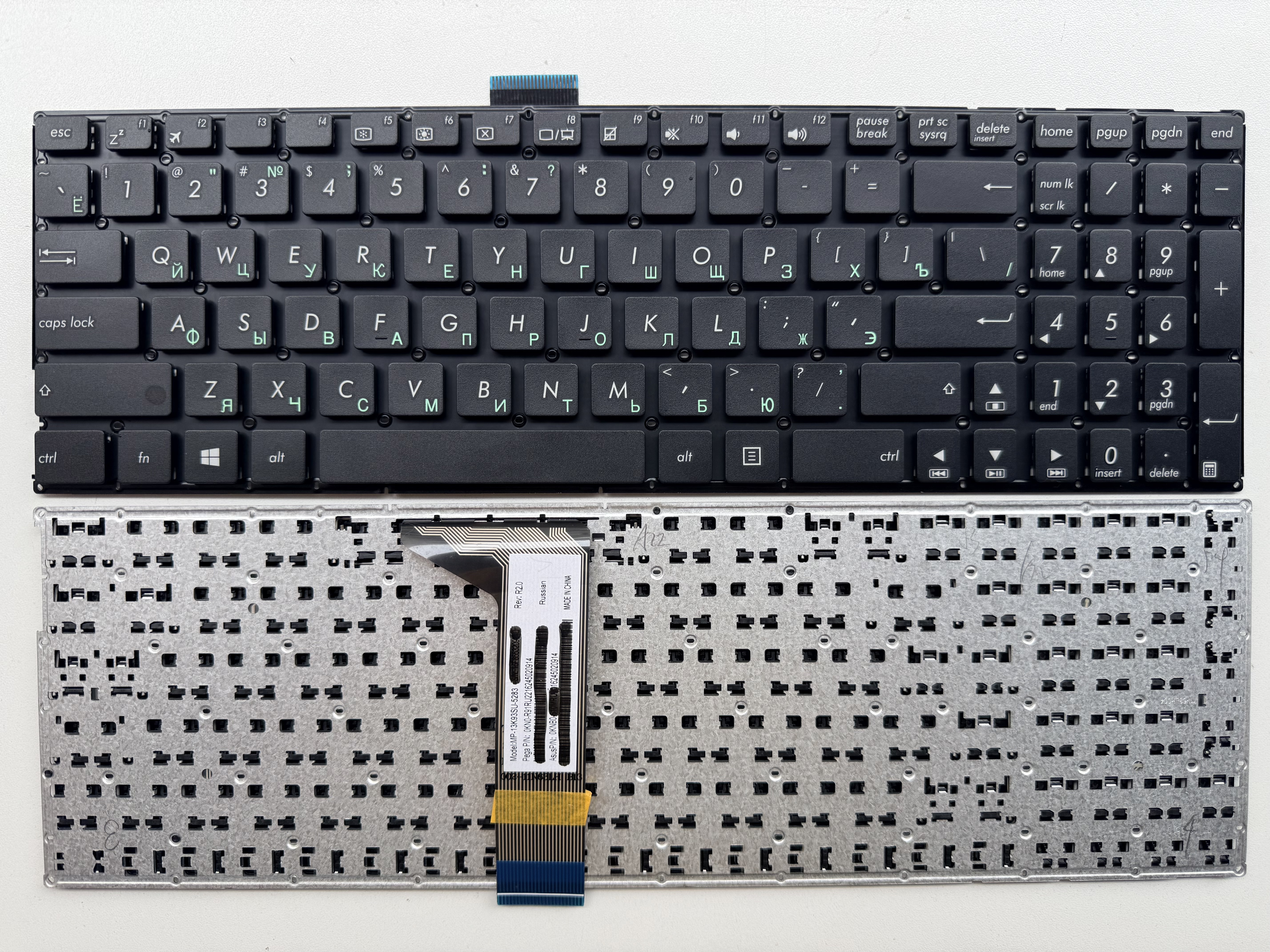 Picture of Laptop Russian keyboard forNew Replacement Laptop Keyboard For ASUS X555 BLACK (OEM) RU Layout